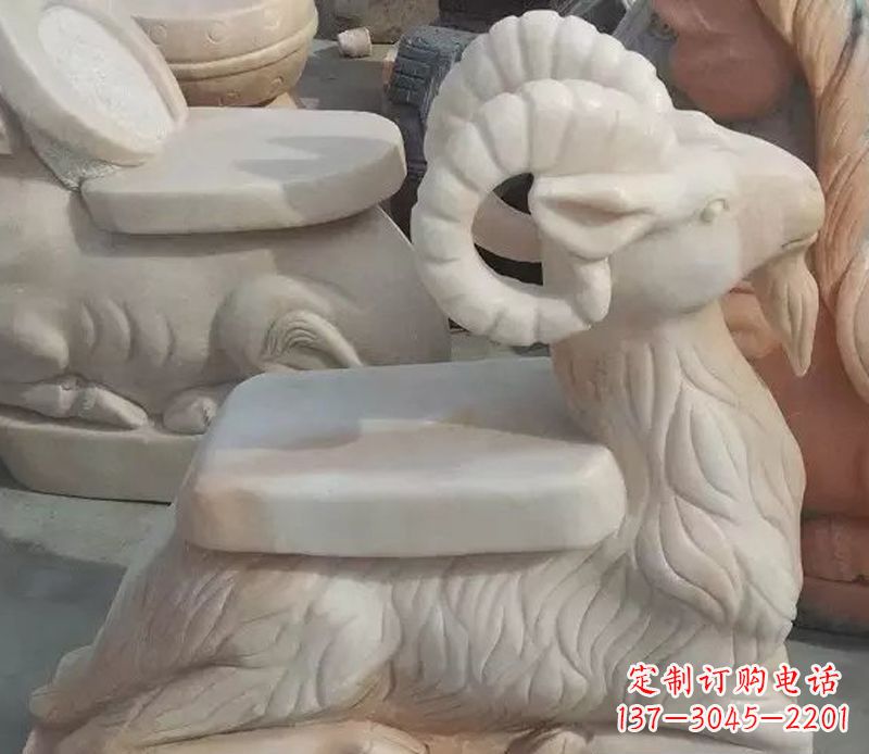 鹤壁晚霞红绵羊座椅