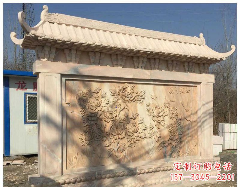 鹤壁晚霞红牡丹花浮雕影壁