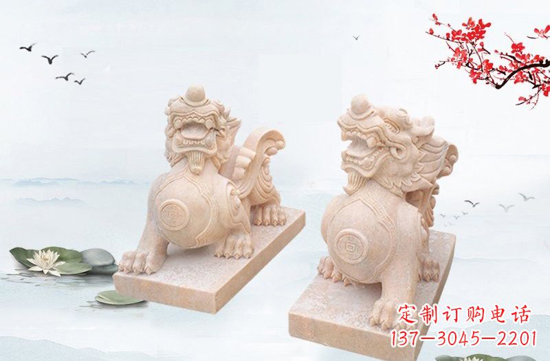鹤壁晚霞红貔貅雕塑 (2)