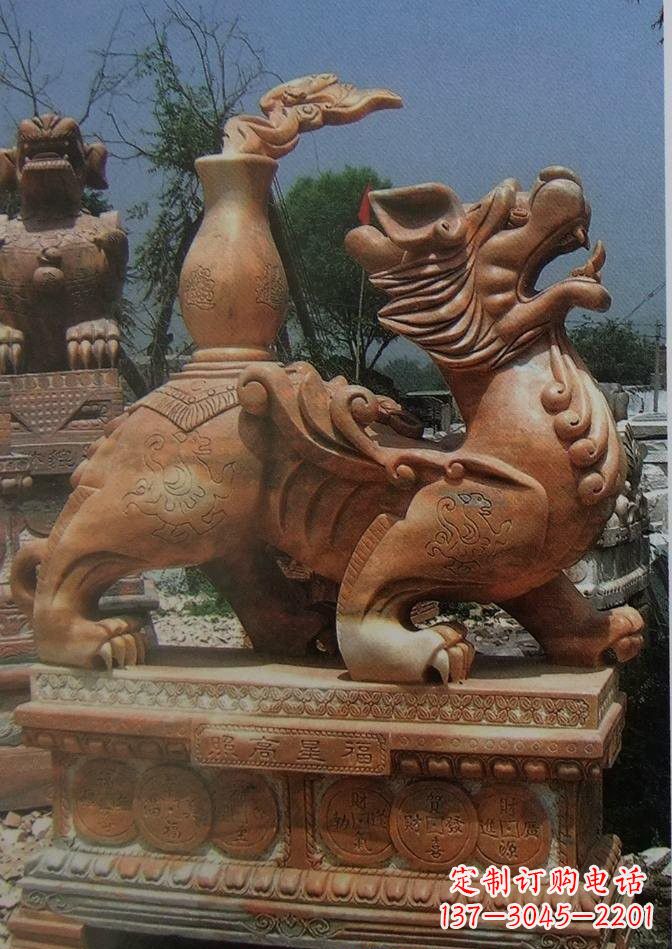 鹤壁晚霞红貔貅石雕