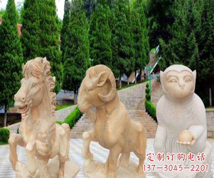 鹤壁晚霞红十二生肖公园动物石雕