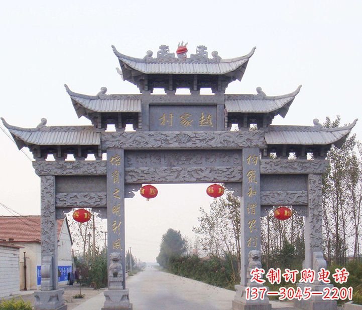 鹤壁晚霞红石雕牌坊