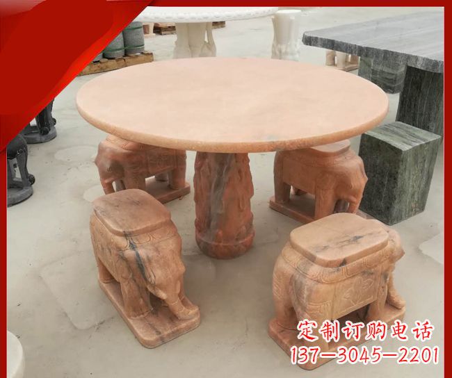 鹤壁晚霞红小象桌凳别墅石雕 (6)