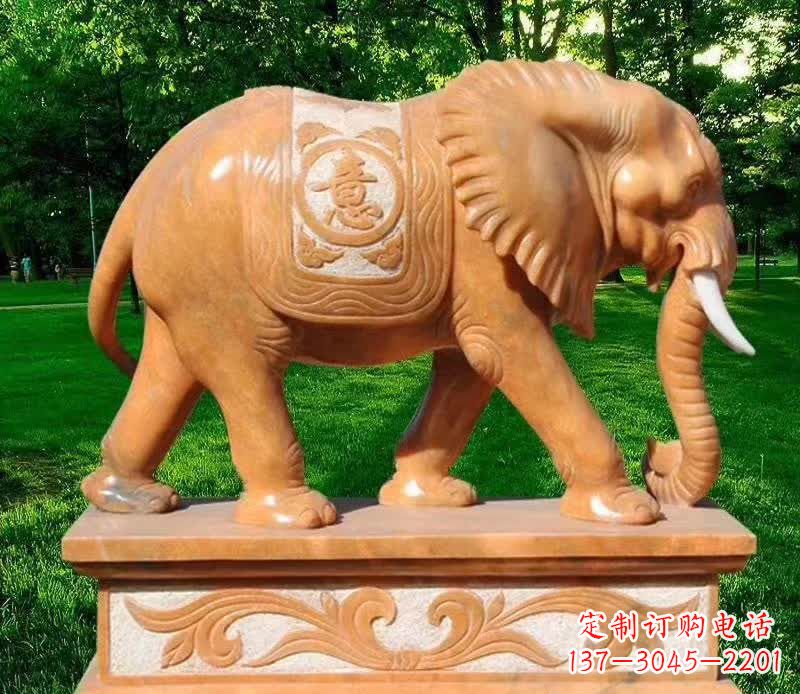 鹤壁晚霞红园林如意大象