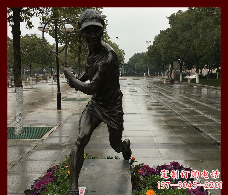 鹤壁网球运动人物铜雕