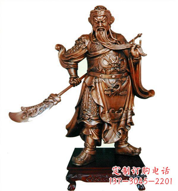 鹤壁威武握刀关公雕塑