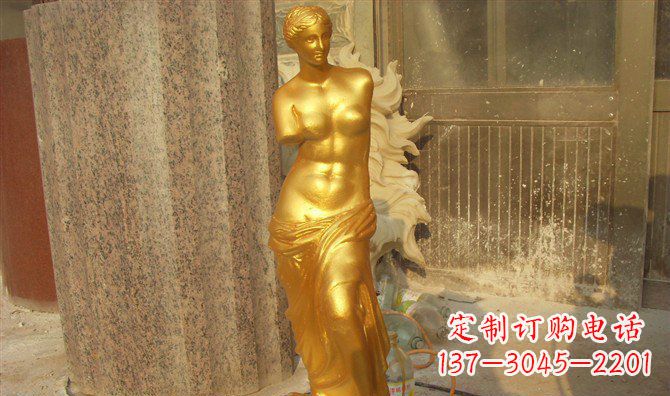 鹤壁维纳斯玻璃钢仿铜西方人物雕塑 (2)
