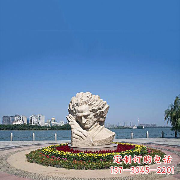 鹤壁维也纳古典乐派代表人物世界知名音乐家贝多芬石雕景区景观雕像