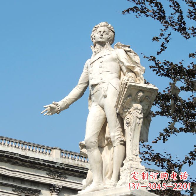 鹤壁维也纳古典乐派代表人物之莫扎特汉白玉石雕像