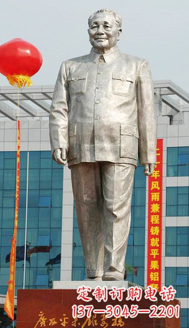 鹤壁伟人邓小平铜雕像