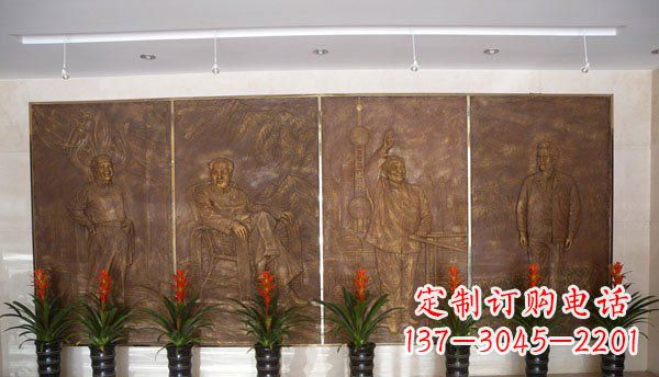 鹤壁伟人纪念馆大厅铜浮雕
