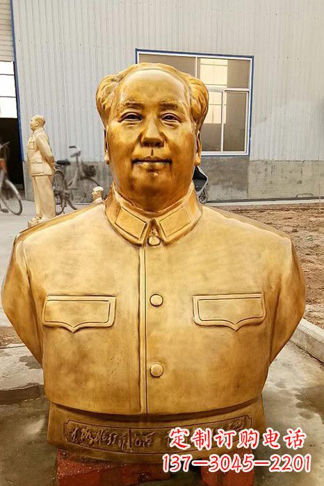 鹤壁伟人毛主席鎏金胸像