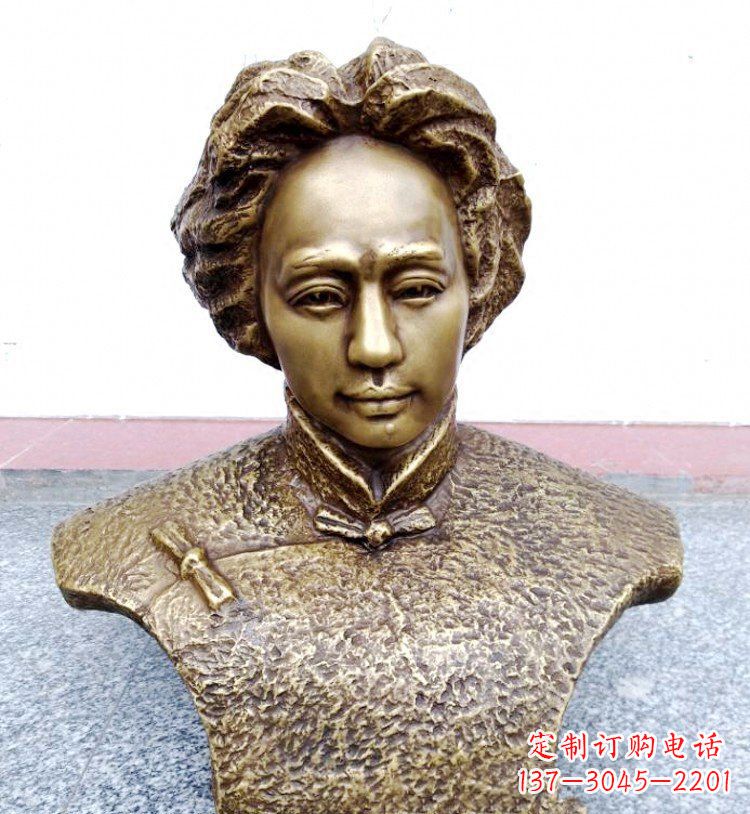 鹤壁伟人毛主席头像铜雕