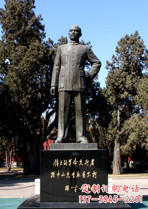 鹤壁伟人铜雕的意义
