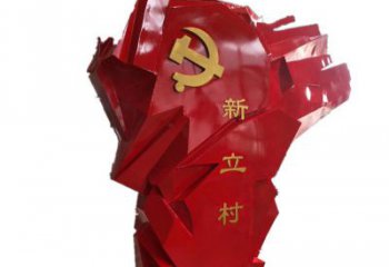 鹤壁中领雕塑为您量身定制不锈钢党旗雕塑