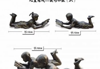 鹤壁纪念金属雕塑：趴着读书的学生