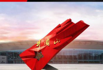 鹤壁仿古不锈钢拼阔山党旗雕塑