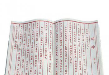 鹤壁精致石雕书籍——典雅表达艺术之精髓