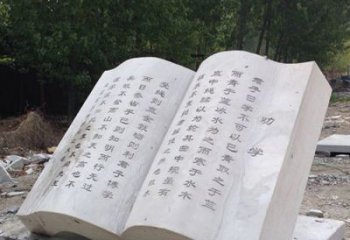鹤壁书籍石雕是由中领雕塑定制的一种雕塑作品，…