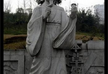 鹤壁传承古代名医李时珍精神的李时珍雕塑