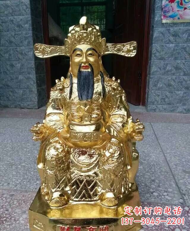 鹤壁文财神铜雕