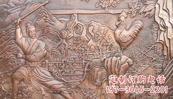 鹤壁闻鸡起舞黄铜壁画铜浮雕