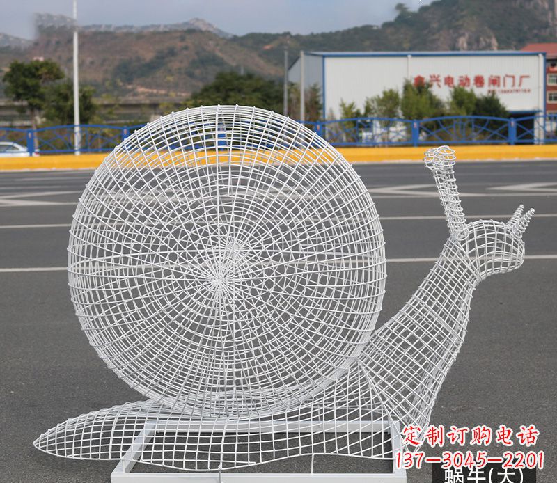 鹤壁蜗牛镂空不锈钢景观雕塑