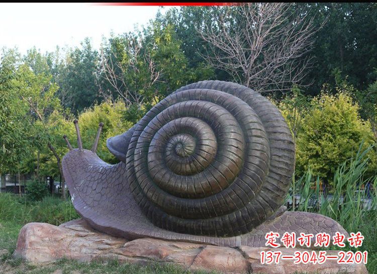 鹤壁蜗牛铜雕222