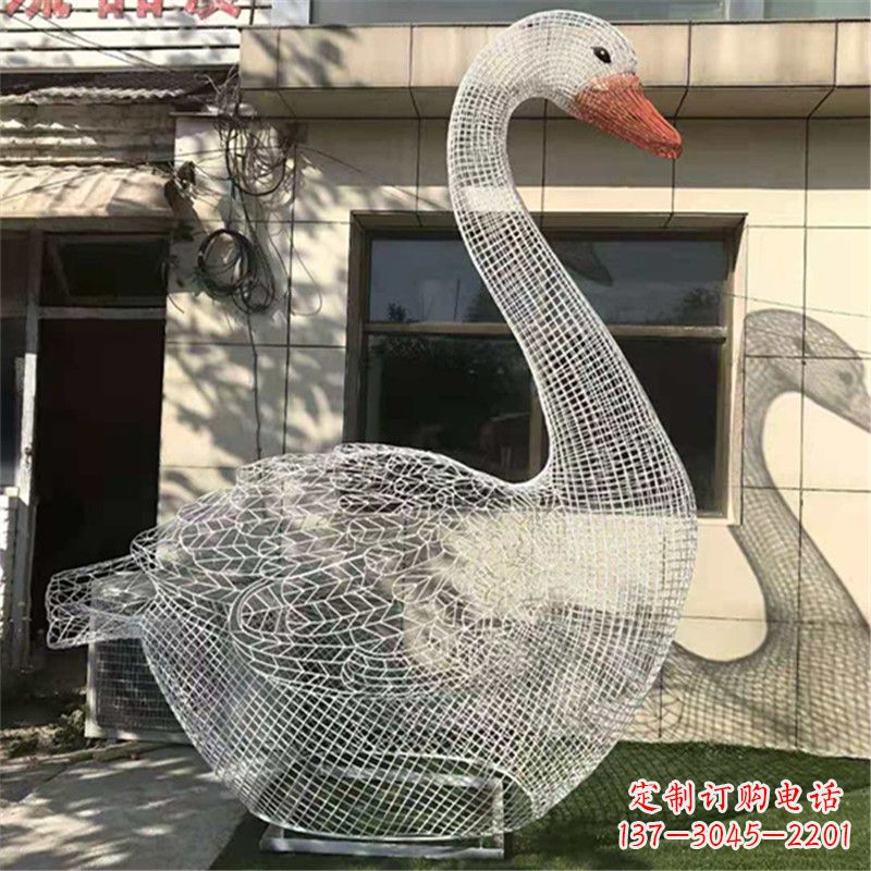 鹤壁卧姿天鹅不锈钢草坪网格动物摆件