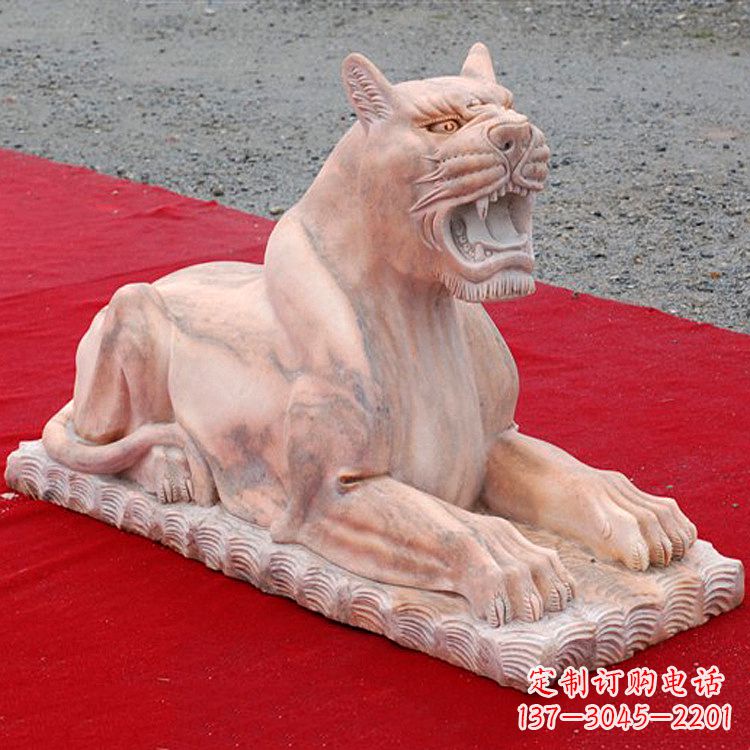 鹤壁卧姿晚霞红老虎石雕