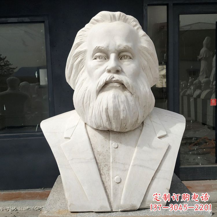 鹤壁无产阶级的精神领袖马克思汉白玉头像雕塑