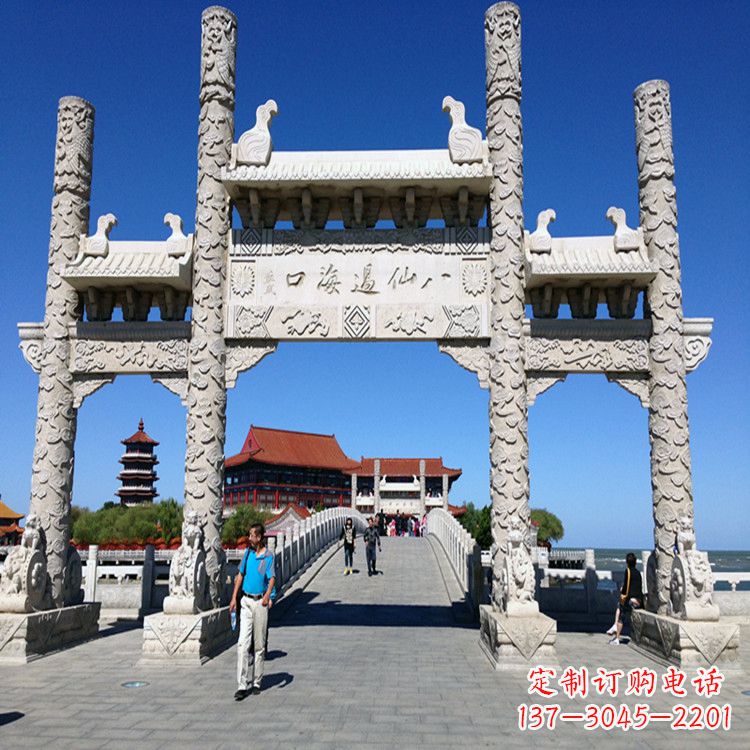 鹤壁无楼三门石牌坊