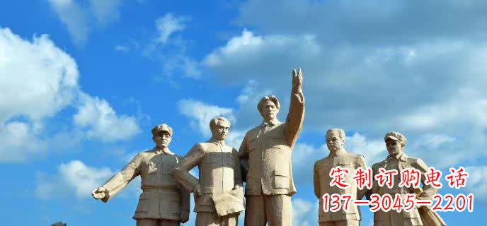 鹤壁五大伟人石雕