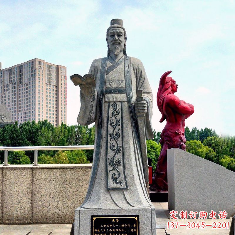 鹤壁五帝之首黄帝大理石雕像