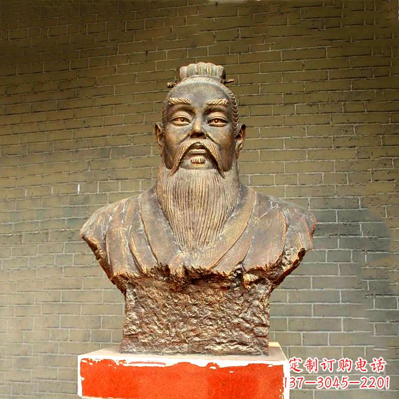 鹤壁五帝之帝喾半身像胸像雕塑