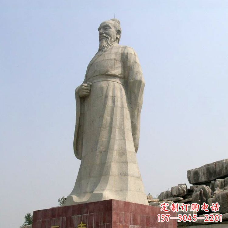 鹤壁五帝之尧帝大型汉白玉景区景观石雕