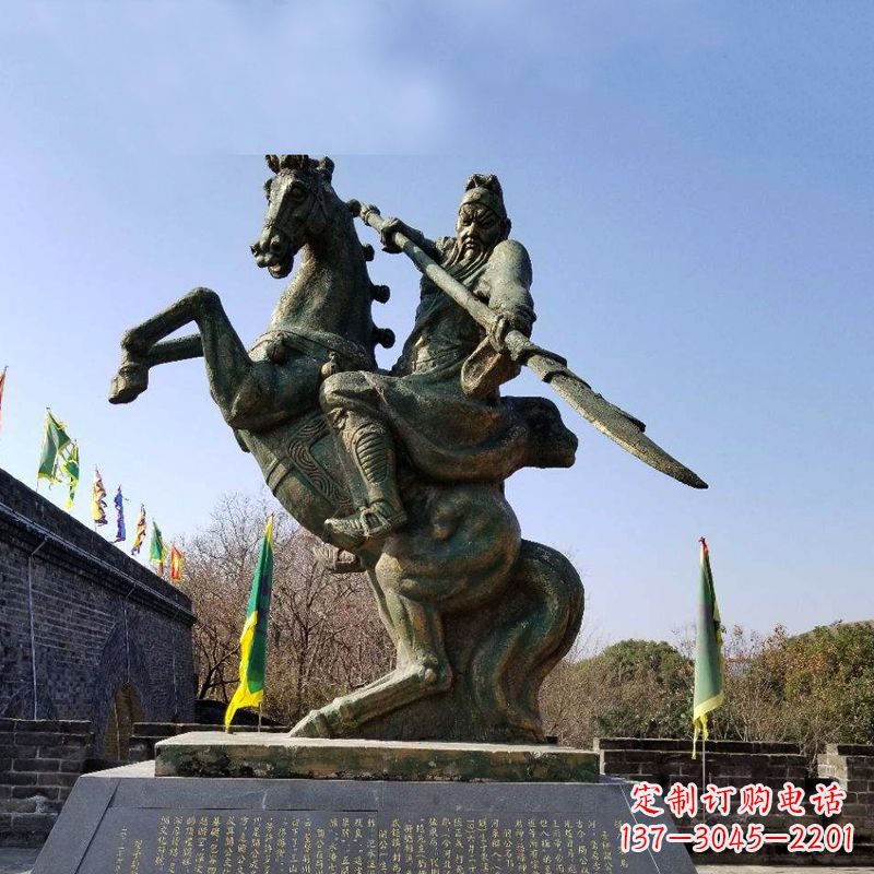 鹤壁五虎上将关羽骑马舞大刀铜雕景观
