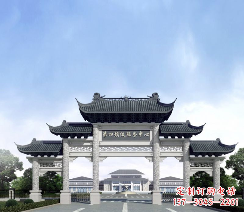 鹤壁五门景观石牌坊