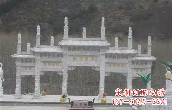 鹤壁五门牌坊石雕 (2)