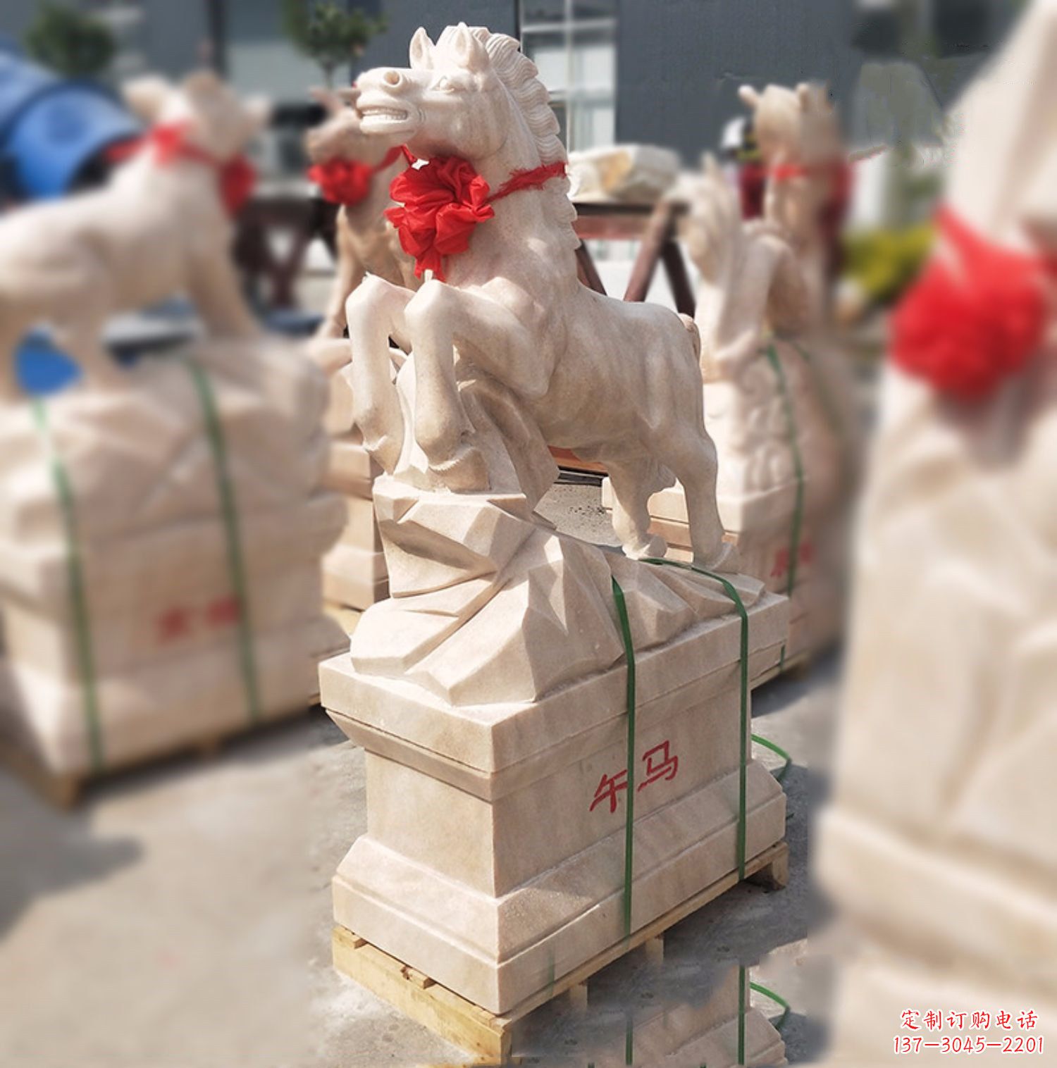 鹤壁午马-晚霞红12生肖石雕