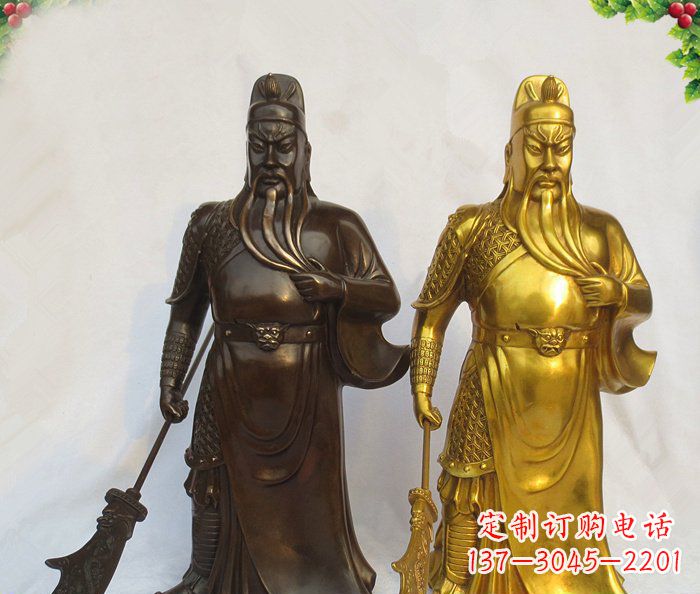 鹤壁武财神持刀关公铜雕 (2)