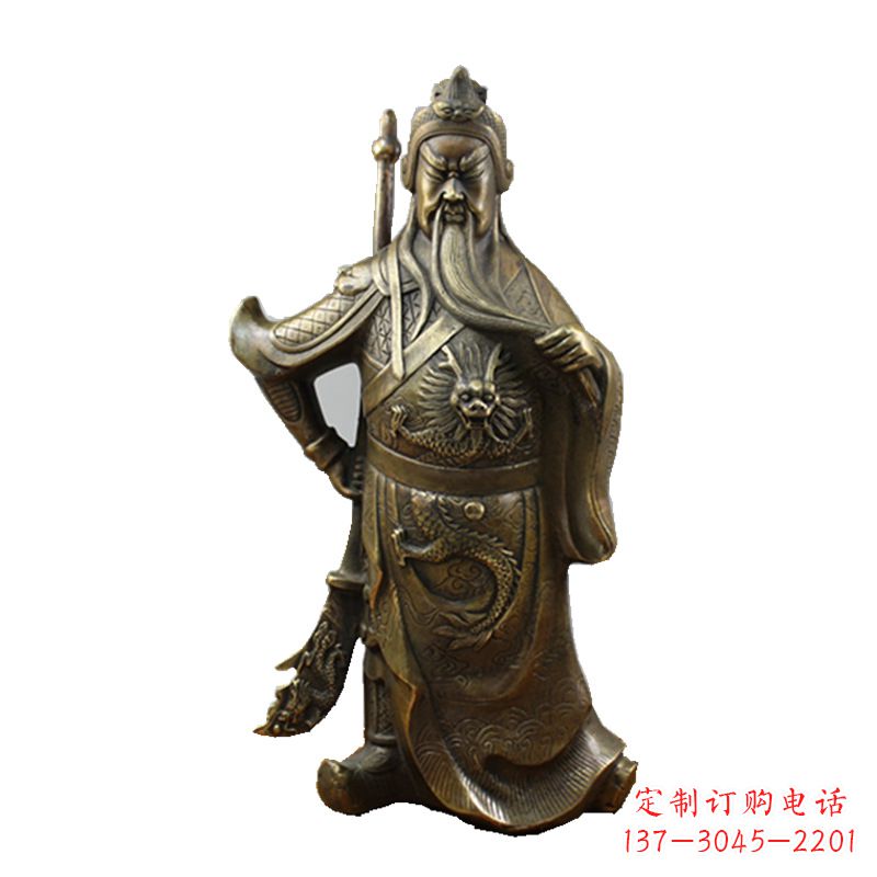 鹤壁武财神关公风水铜雕