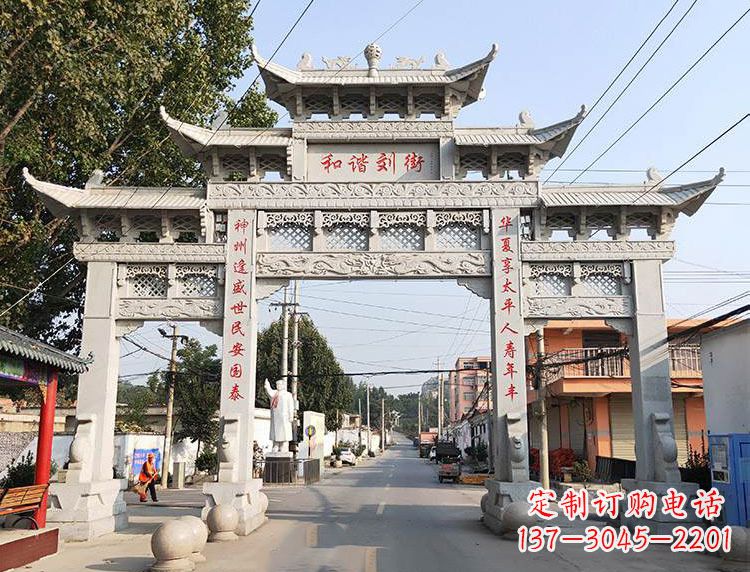 鹤壁西北石雕牌坊