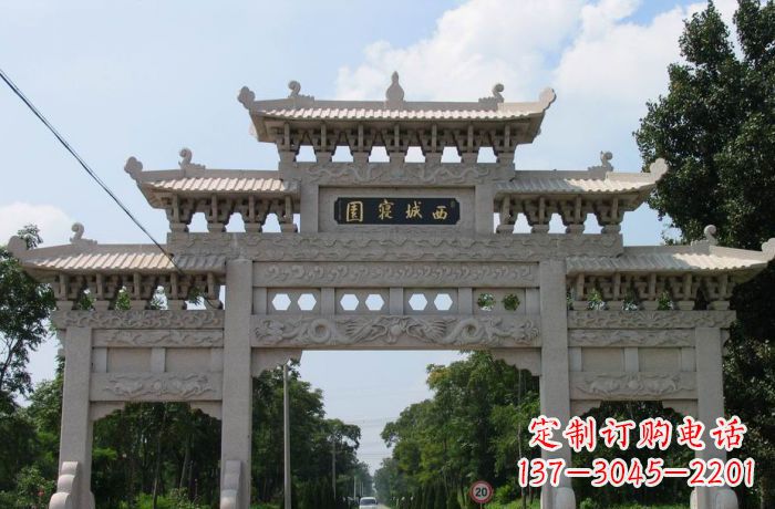 鹤壁西城寝园三门五楼石雕牌坊