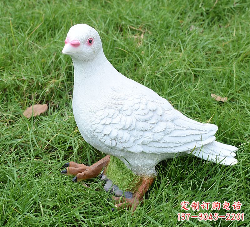 鹤壁西方的鸽子雕塑