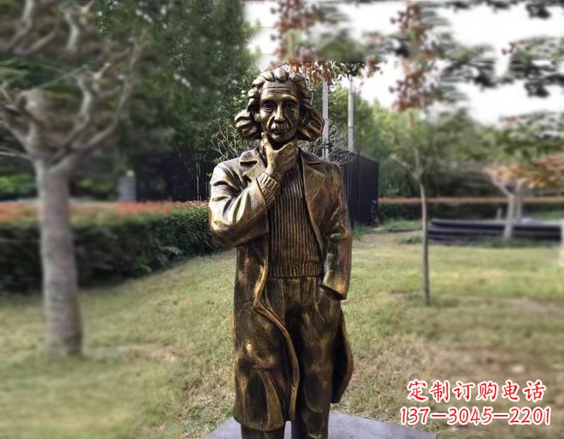 鹤壁西方名人爱因斯坦铜雕