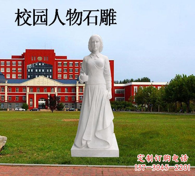 鹤壁西方名人南丁格尔石雕