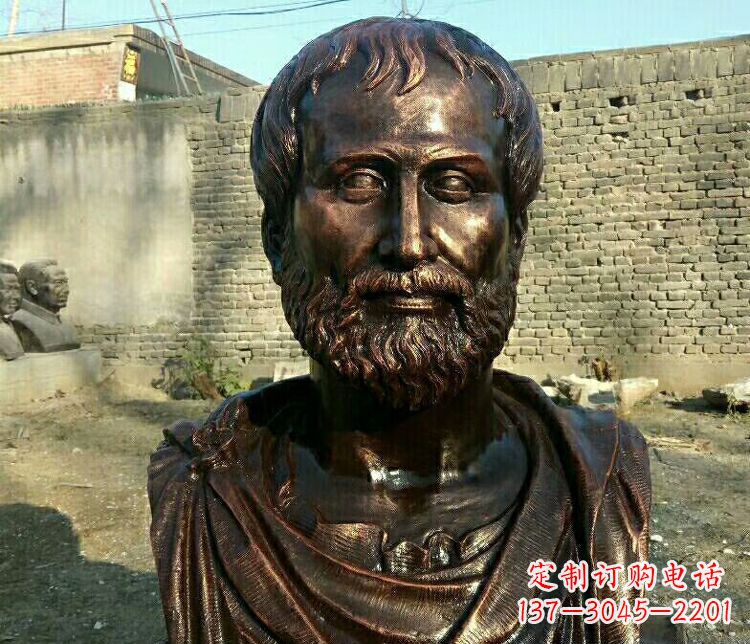 鹤壁西方名人亚里士多德胸像铜雕