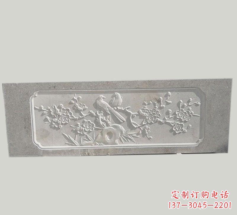 鹤壁喜鹊登梅浮雕石栏板