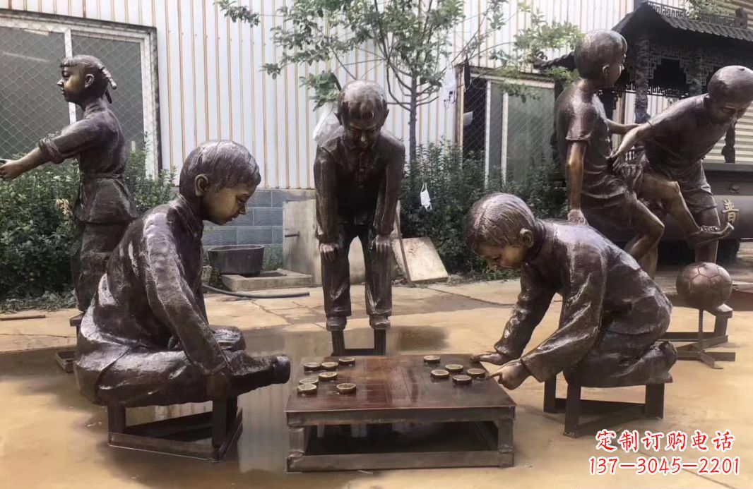 鹤壁下象棋儿童铜雕